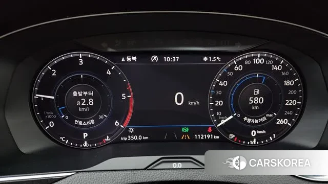 Volkswagen Passat GT (B8) id 3440098 из Кореи 18