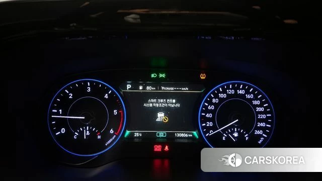 Hyundai Palisade id 3924518 из Кореи 18