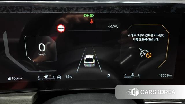 Kia The New K5 3rd generation id 4194159 из Кореи 31