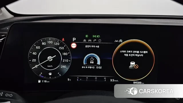 Kia Sportage 5th Generation id 3432160 из Кореи 18