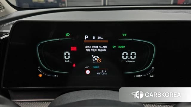Kia Sportage 5th Generation Hybrid id 4422585 из Кореи 20