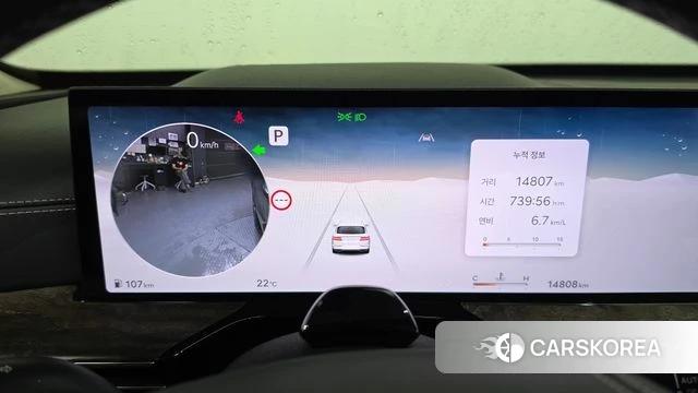 Genesis GV80 id 4753118 из Кореи 38