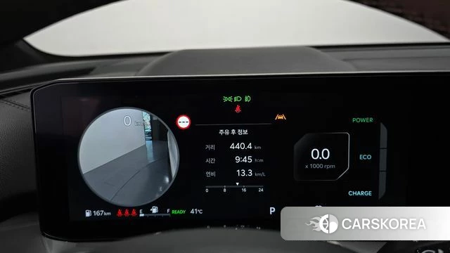Kia The New Sorento 4th Generation id 4655756 из Кореи 18