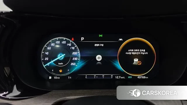 Kia K5 3rd generation id 3621330 из Кореи 18