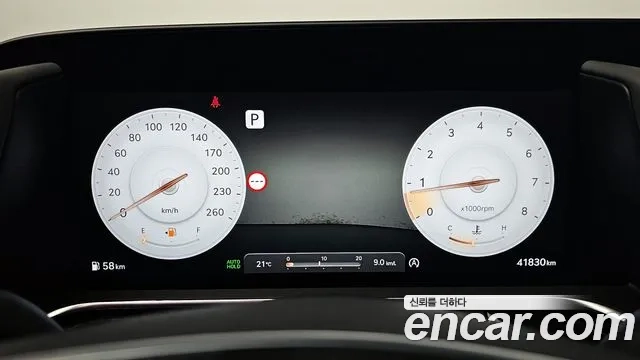 Genesis G90 (RS4) id 2867910 из Кореи 18