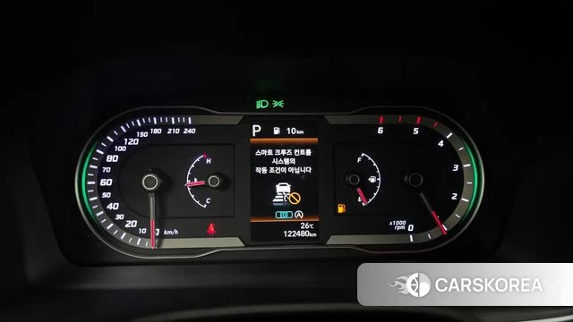 Hyundai Tucson (NX4) id 4344596 из Кореи 33