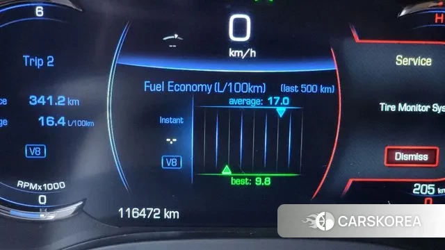 Cadillac Escalade id 3656661 из Кореи 18