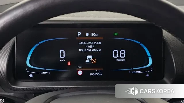 Hyundai Casper id 3488023 из Кореи 18