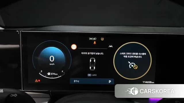 Hyundai Grandeur (GN7) id 3026978 из Кореи 18