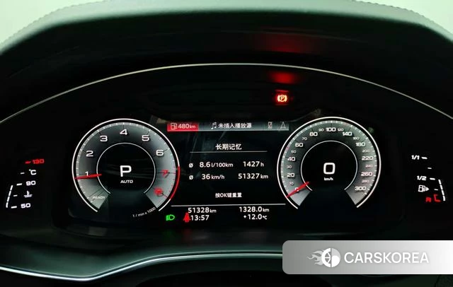 Audi A6L id 3919585 из Китая 15