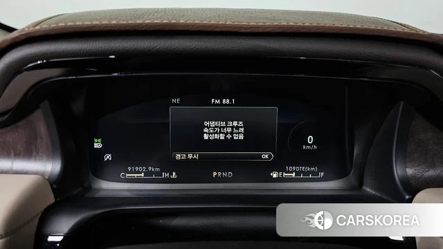 Lincoln Aviator 2nd generation id 3827501 из Кореи 18