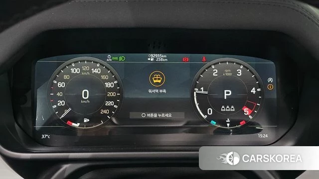 Land Rover Defender (L663) id 4779748 из Кореи 18