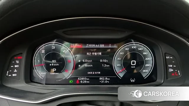 Audi A6 (C8) id 3049157 из Кореи 18