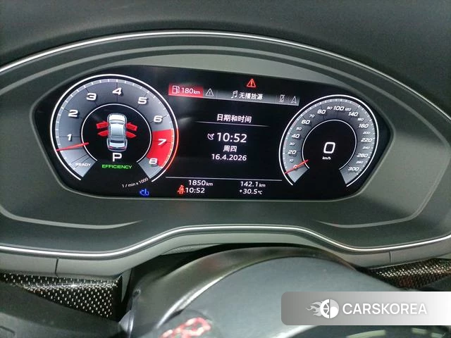 Audi S4 id 4260089 из Китая 13