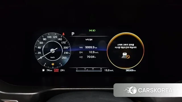 Kia Sorento 4th Generation id 3018040 из Кореи 18