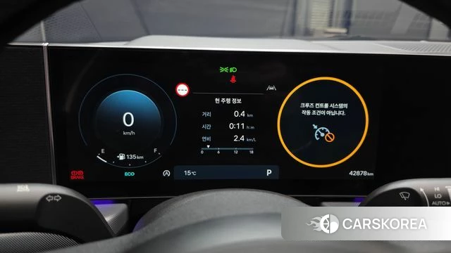 Hyundai Sonata D Edge (DN8) id 3838641 из Кореи 18