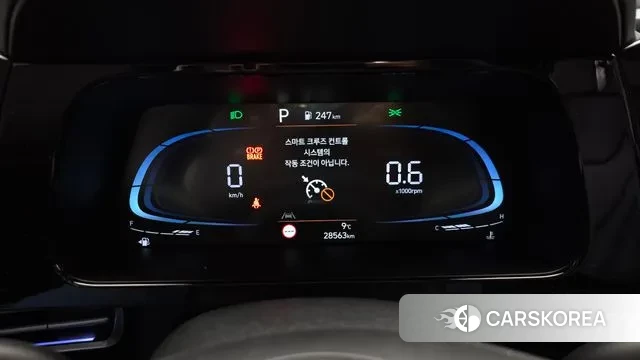 Hyundai The New Avante (CN7) id 3701142 из Кореи 18