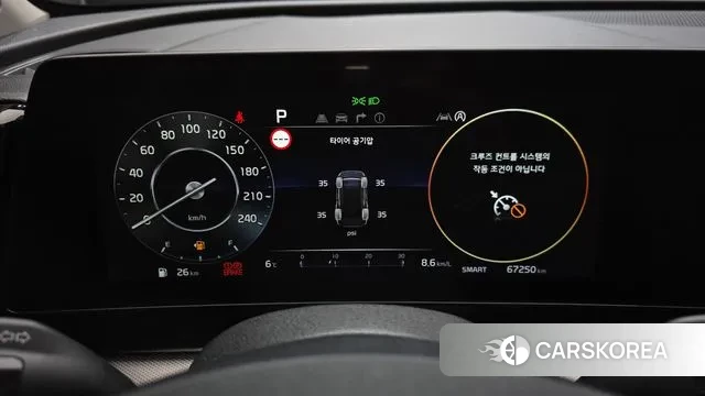 Kia Sportage 5th Generation id 3566390 из Кореи 18