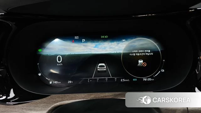 Kia K5 Hybrid 3rd Generation id 4906557 из Кореи 29