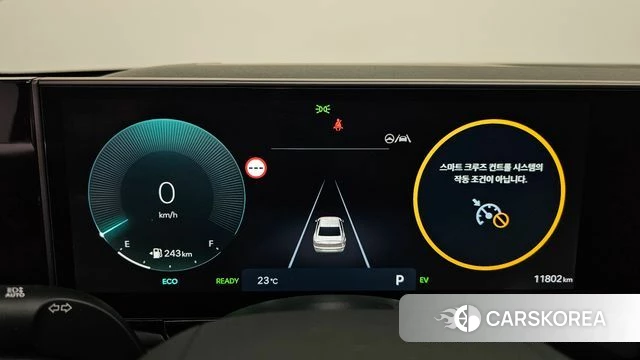 Hyundai Grandeur Hybrid (GN7) id 4695841 из Кореи 36