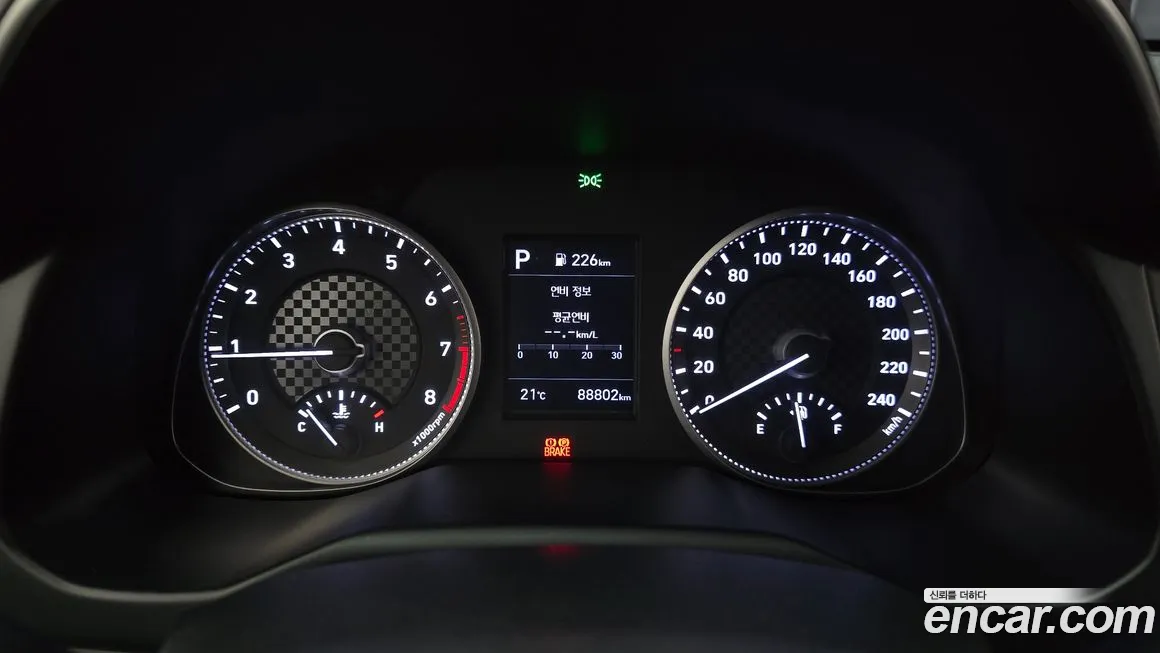 Hyundai The New Avante AD id 2074449 из Кореи 18