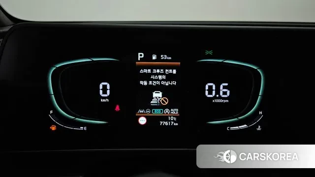 Kia Sportage 5th Generation id 3395089 из Кореи 18