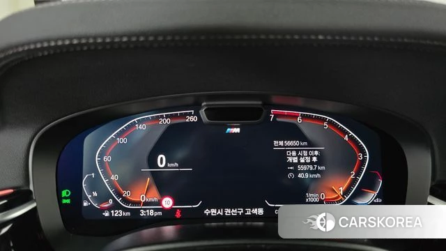 BMW 5 Series (G30) id 4613125 из Кореи 18