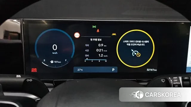 Hyundai Grandeur (GN7) id 3036928 из Кореи 18