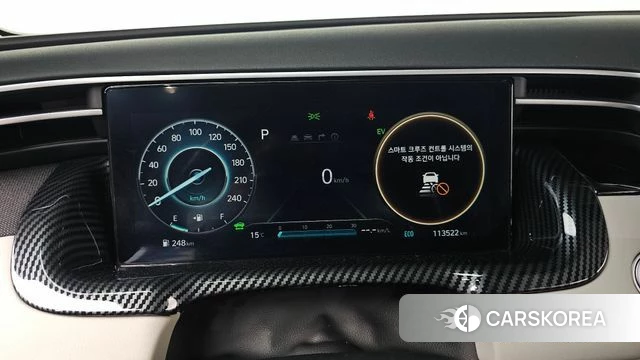 Hyundai Tucson Hybrid (NX4) id 4230835 из Кореи 18