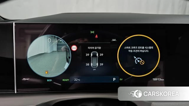 Hyundai The New Tucson Hybrid (NX4) id 4381220 из Кореи 29