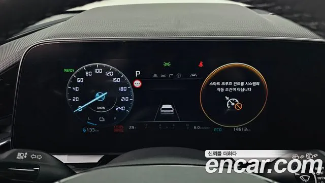 Kia Di All New Niro EV id 2837827 из Кореи 18