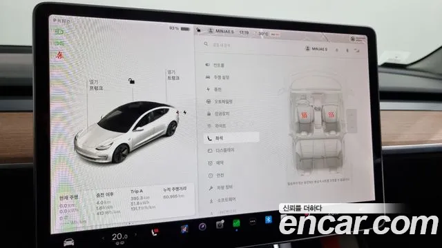 Tesla Model 3 id 2790567 из Кореи 18
