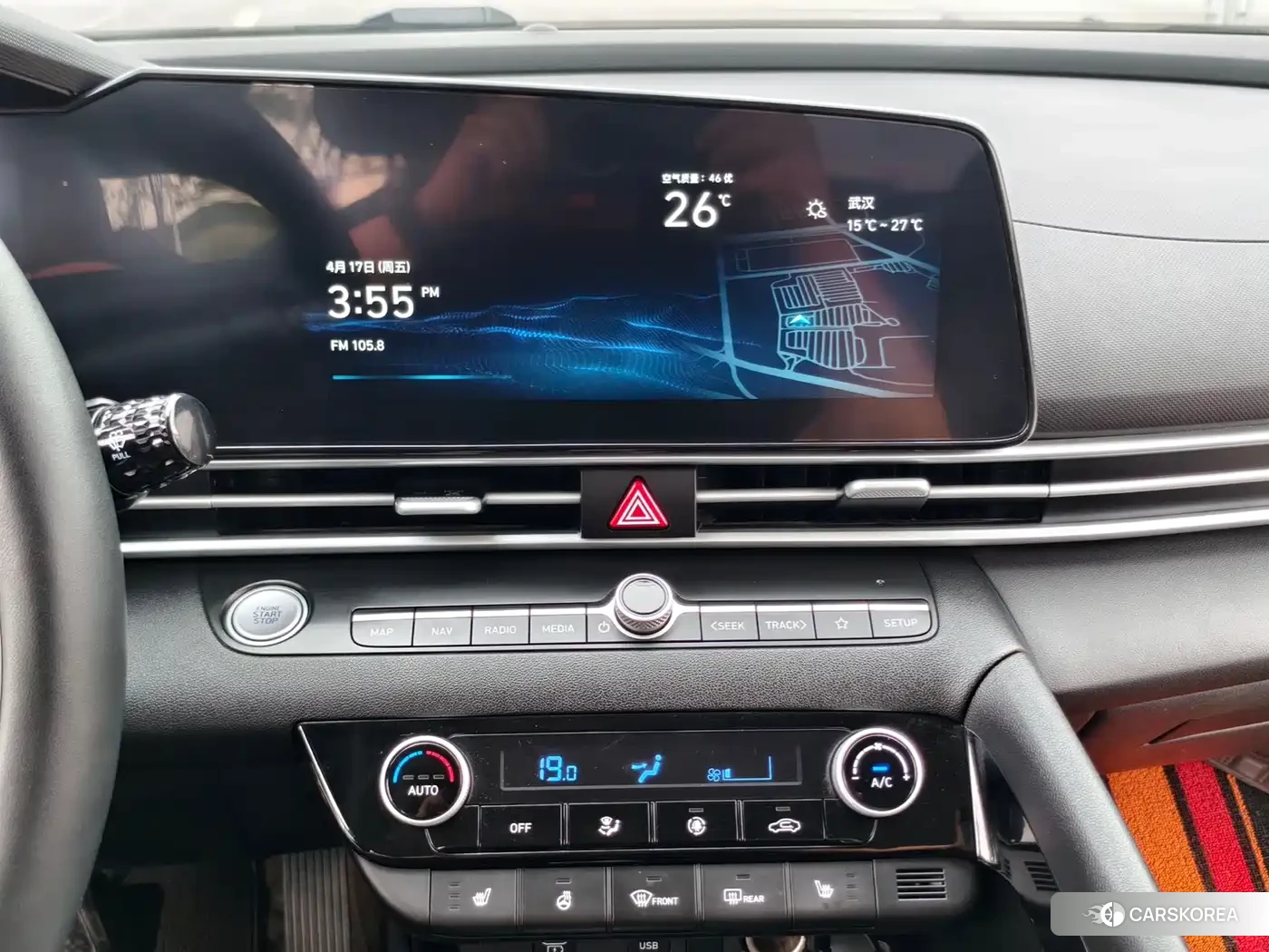 Hyundai Elantra id 4546526 из Китая 19