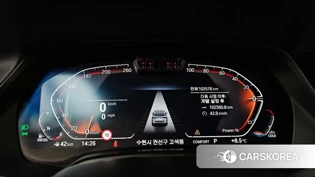 BMW X5 (G05) id 3685655 из Кореи 18