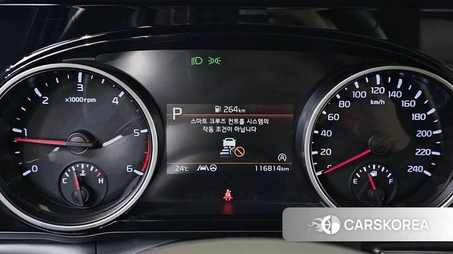 Kia Carnival 4th generation id 4625441 из Кореи 18