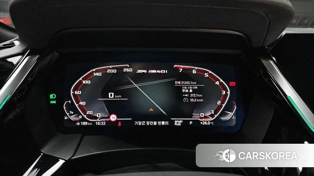 BMW Z4 (G29) id 4447216 из Кореи 29