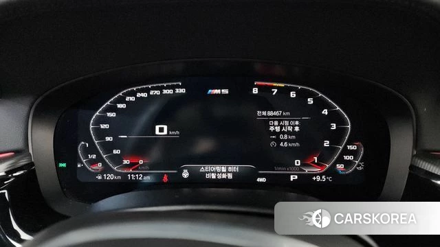 BMW M5 (F90) id 3828588 из Кореи 18