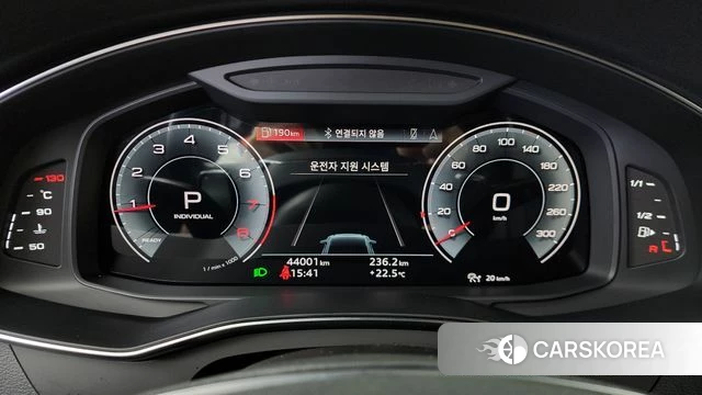 Audi A6 (C8) id 4603118 из Кореи 30