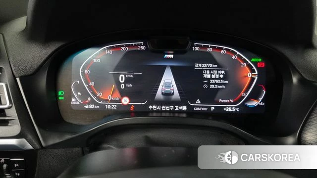 BMW X4 (G02) id 4337416 из Кореи 31