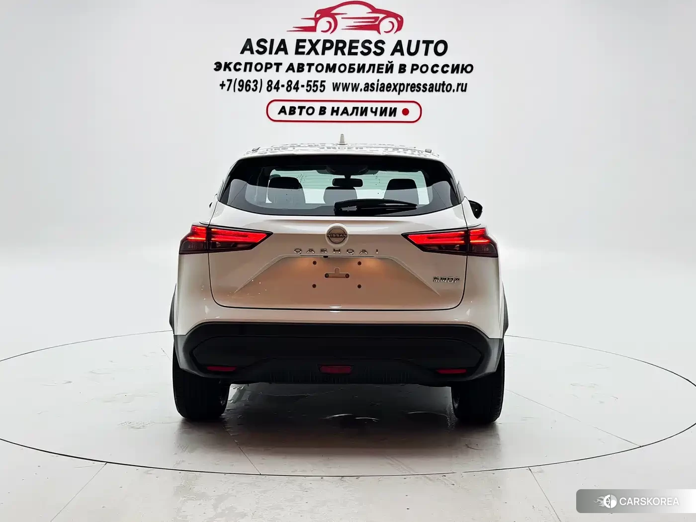 Nissan Qashqai id 4679610 из Китая 22