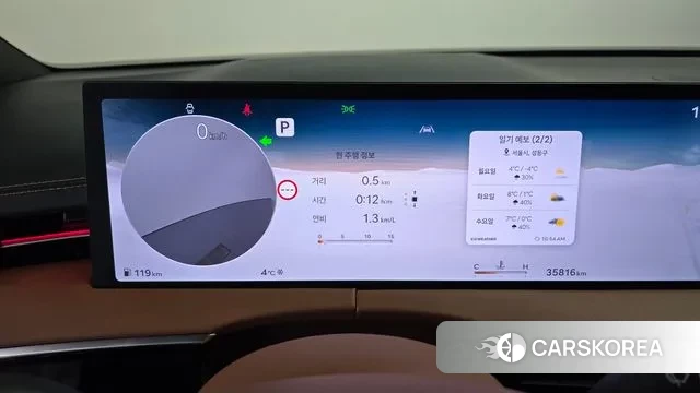 Genesis GV70 id 3471975 из Кореи 18