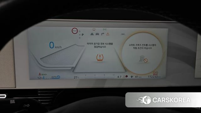 Hyundai Ionic 5 id 4572694 из Кореи 32