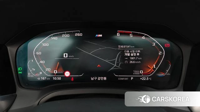 BMW 3 Series (G20) id 4586840 из Кореи 31