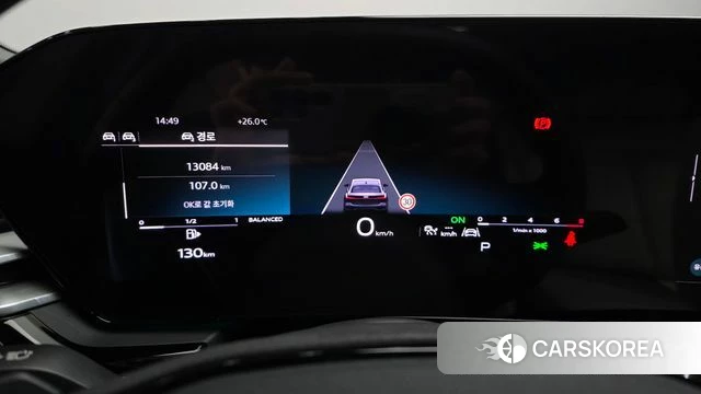 Audi A5 (B10) id 4617443 из Кореи 30