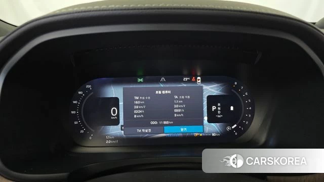 Volvo S90 id 4834183 из Кореи 31