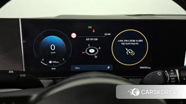 Hyundai Sonata D Edge (DN8) id 3523799 из Кореи 18