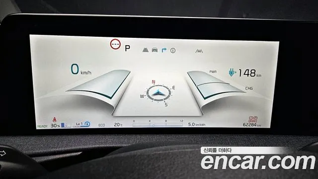 Kia EV6 id 2741940 из Кореи 18