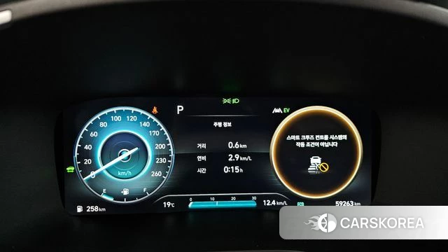 Hyundai The New Santa Fe id 3923095 из Кореи 18