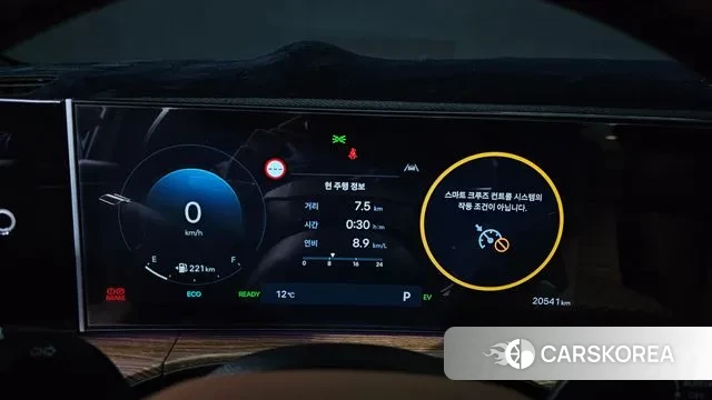 Hyundai Santa Fe (MX5) id 3322142 из Кореи 18