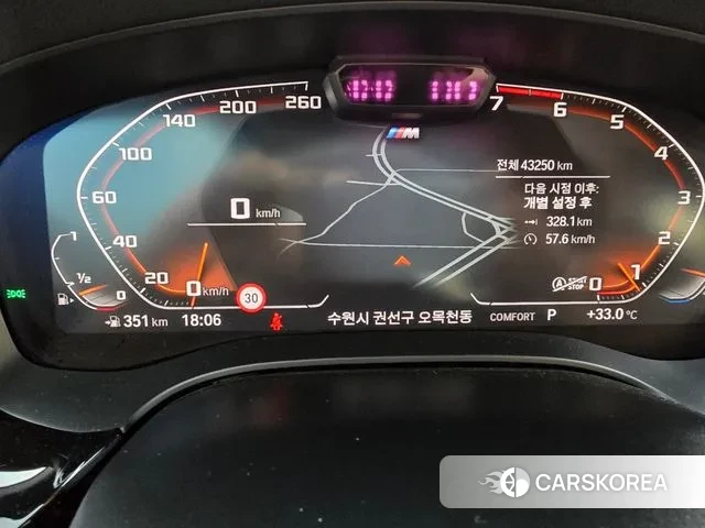 BMW 5 Series (G30) id 3058459 из Кореи 17